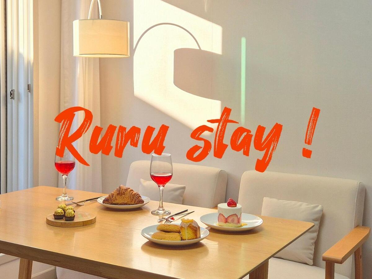 Ruru-stay Seoul